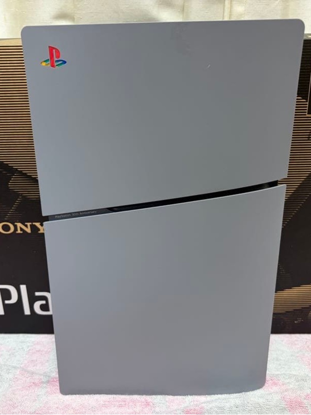 Sony PlayStation 5 Digital 30th Anniversary Limited Edition Set